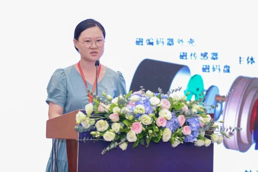 2023协作机器人技术及应用会议(Cobot 2023)成功举办!