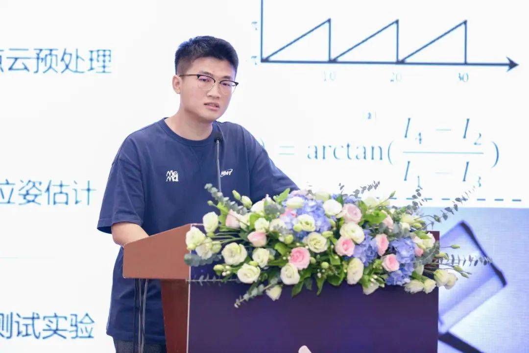 2023协作机器人技术及应用会议(Cobot 2023)成功举办!