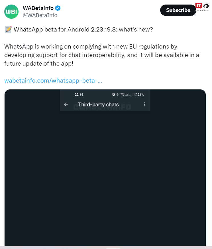安卓 WhatsApp 测试版上线“第三方聊天”页面，旨在遵守欧盟新规