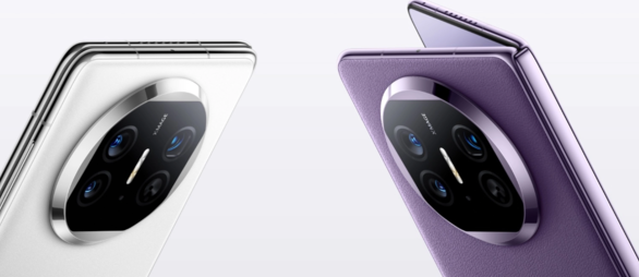 华为最新旗舰手机Mate X5和Mate60 Pro+正式发布