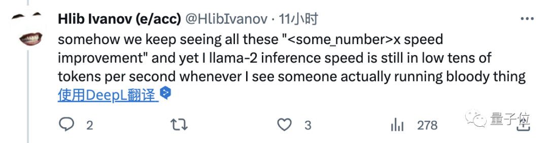 老黄给H100“打鸡血”:英伟达推出大模型加速包,Llama2推理速度翻倍