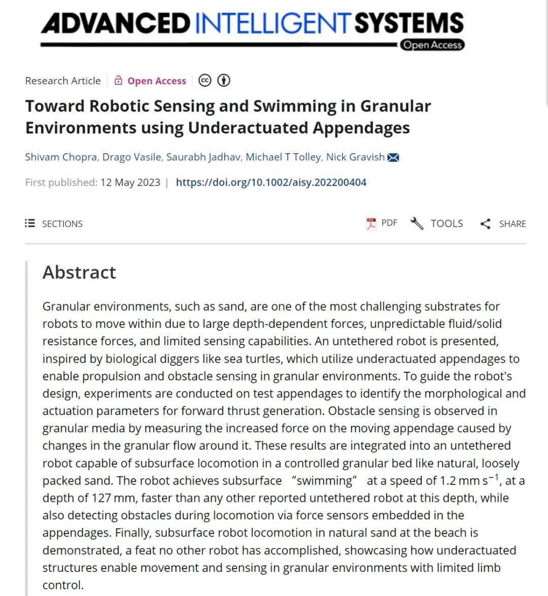 未来可能利用加州大学研发的海龟启发机器人进行太空探索