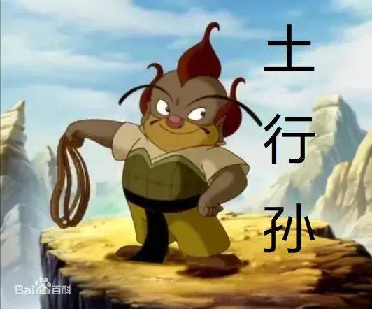 未来可能利用加州大学研发的海龟启发机器人进行太空探索