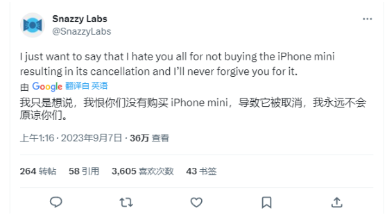 美国库存紧张，苹果或在发布会后停产iPhone 13 mini