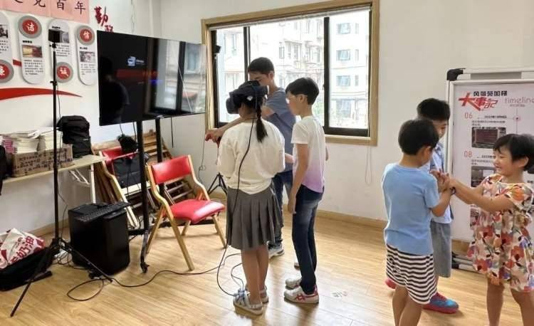 VR体验、旋转飞椅……普陀这里的课程好玩又好学