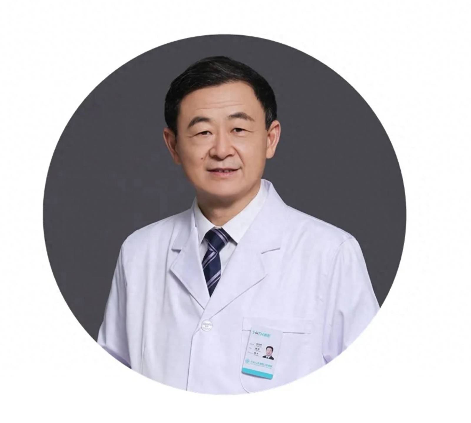 机器人牙种植，将给种植带来哪些技术变革？