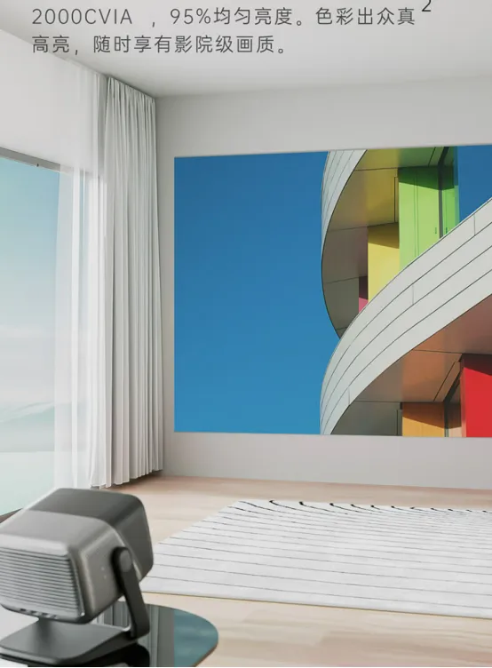 坚果 N1S Pro 4K 正式发布:首款三色激光云台投影,价格仅为 6999 元