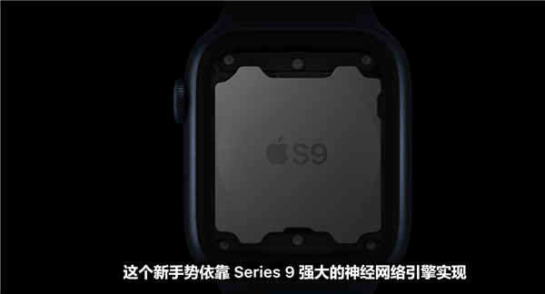 绽放光芒！Apple Watch Series 9带来的全新功能和设计亮点尽显精彩！