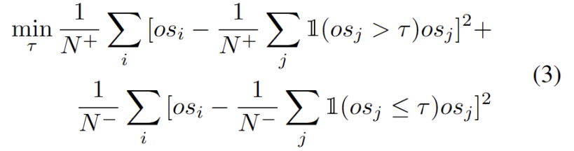 利用动态原型扩展的自训练方法，探索开放世界测试段训练技巧