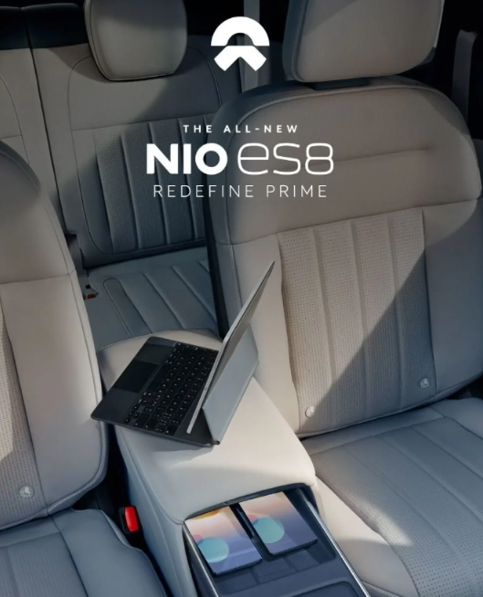 蔚来科技倒计时:NIO Phone手机即将上市预热开始