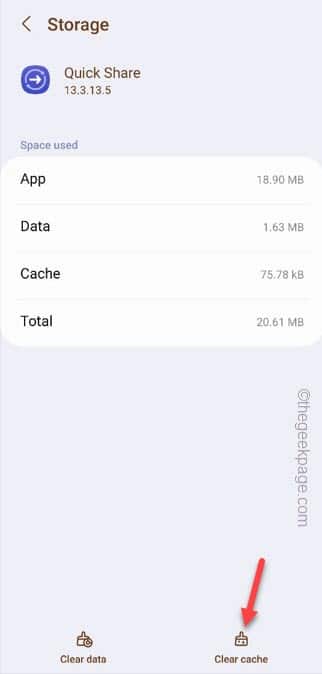 快速共享功能在三星手机上不起作用 – 修复