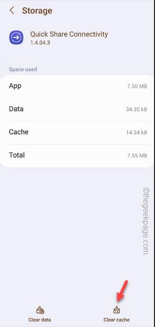 快速共享功能在三星手机上不起作用 – 修复