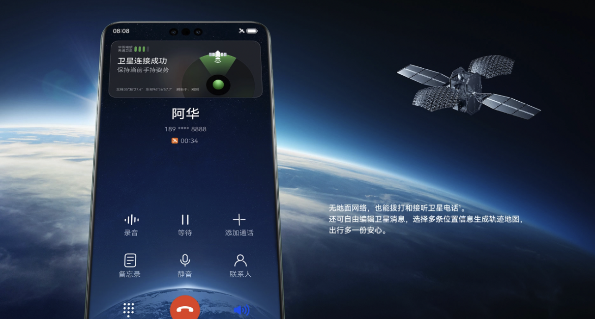 凭什么遥遥领先的只有华为 Mate 60 系列？