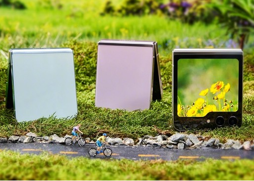 重写后的标题为：三星Galaxy Z Flip5：融合科技创新与环保理念的完美典范