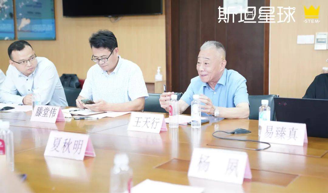 星球研发 | 青少年人工智能教育主题研讨会召开，赋能Python AI新课程！