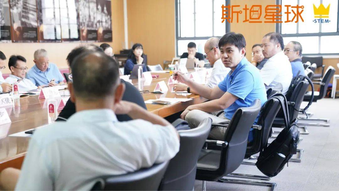 星球研发 | 青少年人工智能教育主题研讨会召开，赋能Python AI新课程！