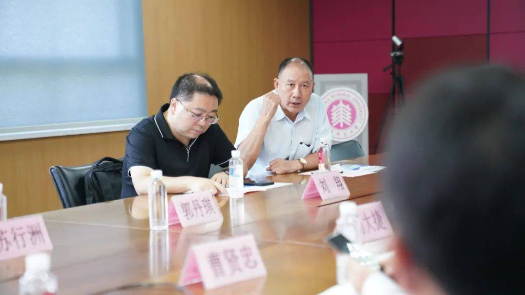 星球研发 | 青少年人工智能教育主题研讨会召开,赋能Python AI新课程!