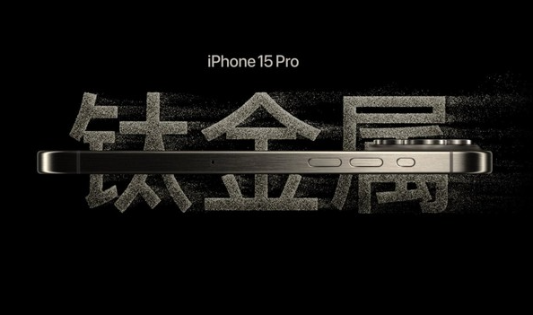 科技新闻：iPhone 15 vs 华为Mate 60 - 两大巨头巅峰对决