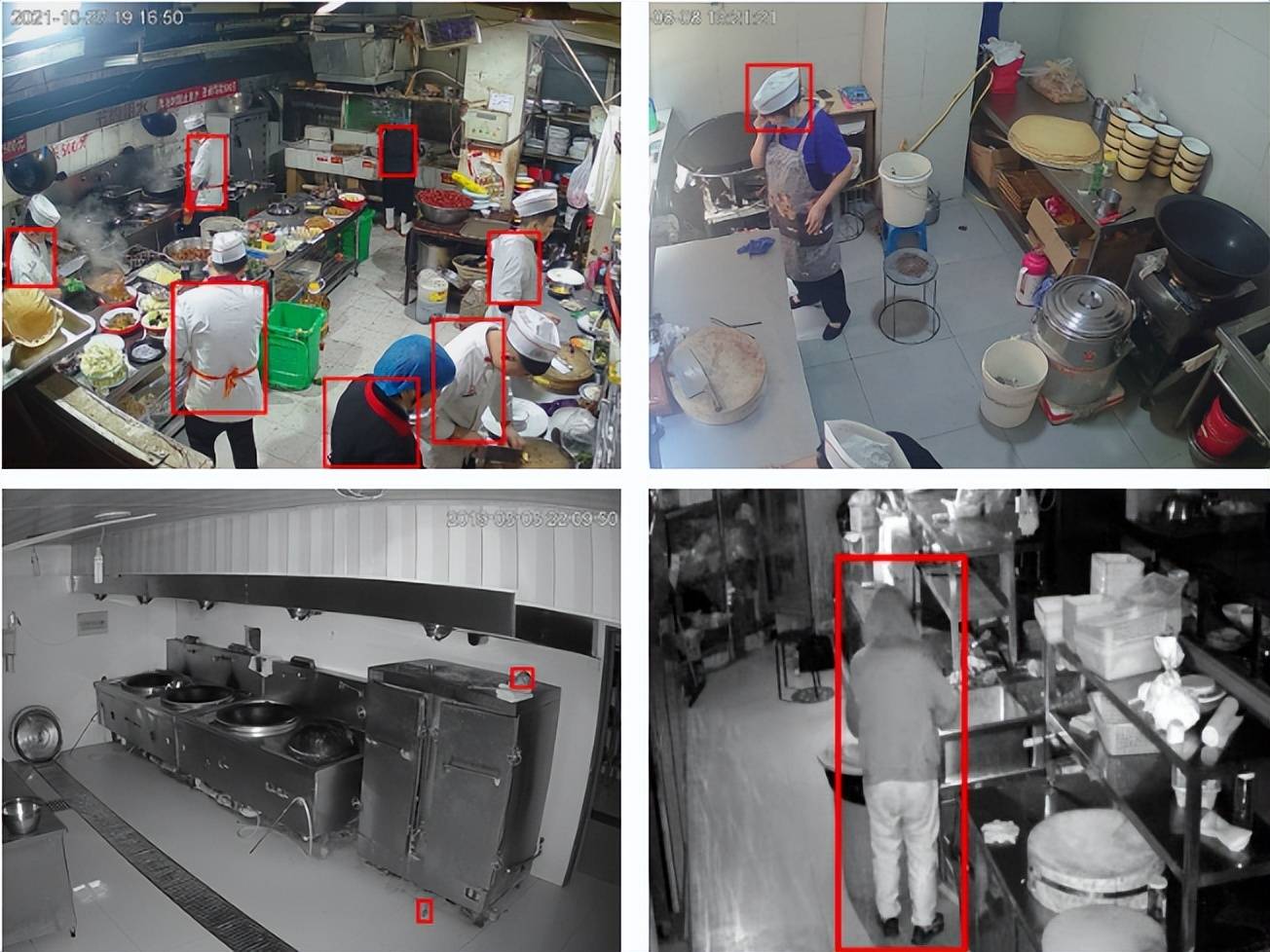 多款AI赋能场景应用 中再云图助推政企数字化转型