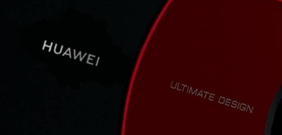 华为Mate60 RS：华为与保时捷携手打造的最终力作即将问世