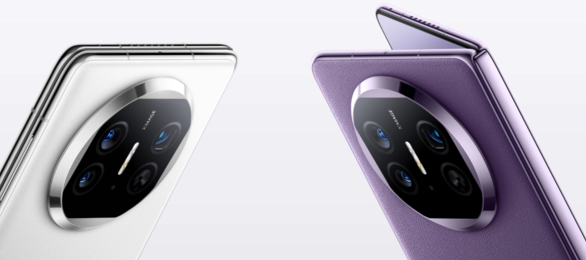 华为新品发布会时间曝光 秋季科技狂欢即将启幕