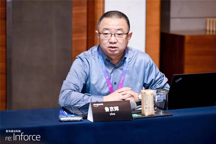 AI时代如何保障安全 vivo给出这样的示范