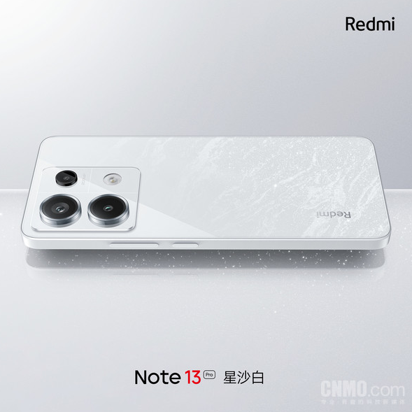 星沙白登场:Redmi Note 13 Pro吸睛外观揭秘