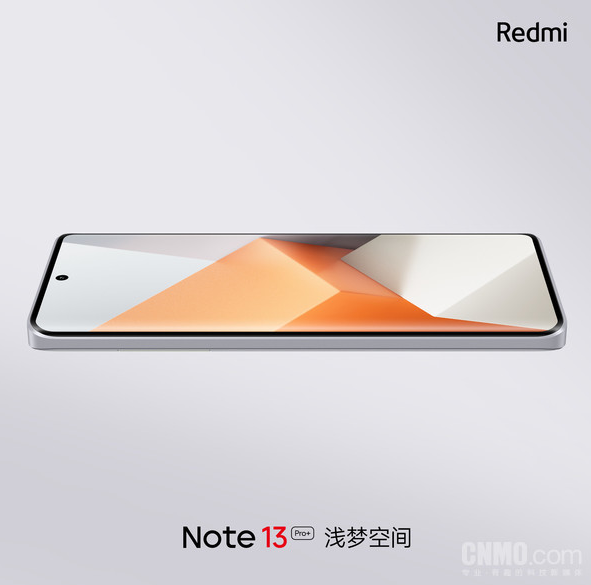 星沙白登场:Redmi Note 13 Pro吸睛外观揭秘