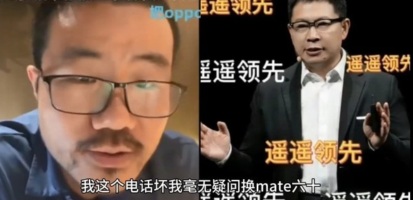 徐静雨揭示手机选购秘诀:信号最重要,华为最佳选择