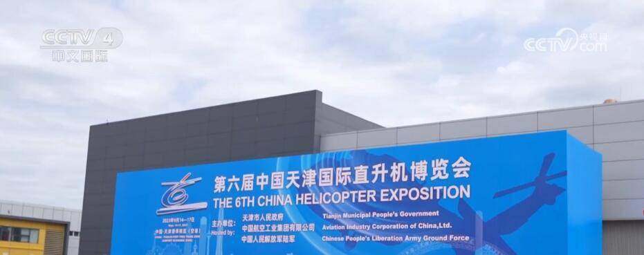 第六届直博会吸引超过350家参展企业，聚焦于人工智能、虚拟现实等科技元素