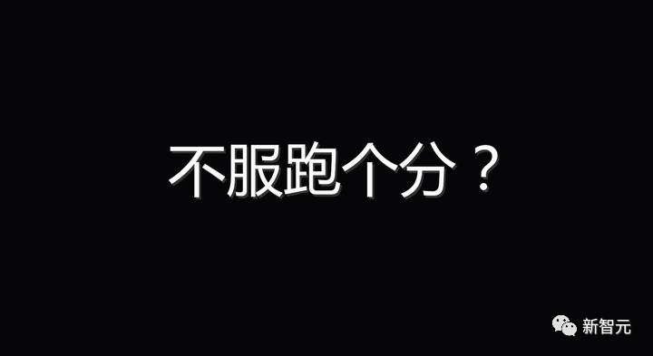 虽然3nm,但是挤牙膏?A17 Pro跑分出炉:CPU多核仅提升3.6%