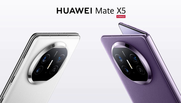 CTO李小龙评价华为Mate X5：全新昆仑玻璃技术登场