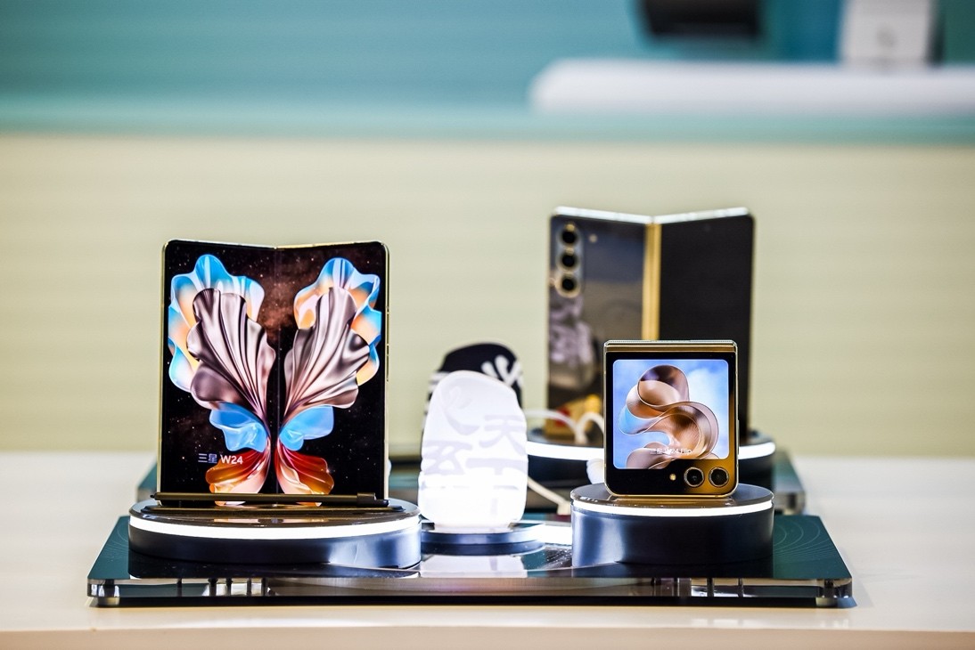 匠心熔铸 耀世而至 心系天下三星W24 | W24 Flip预约通道开启
