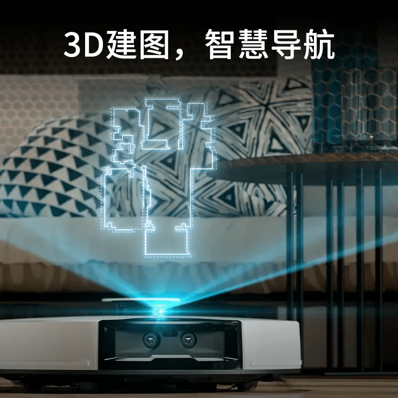 TP-LINK推出扫拖一体机器人RT600，配激光雷达可实现AI避障