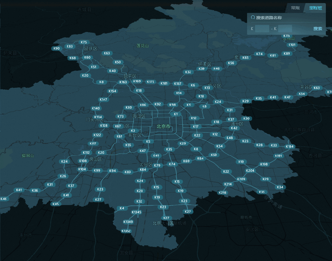 高德地图推出全新功能：里程桩数据服务升级，新增里程桩号查询和经纬度匹配桩号功能