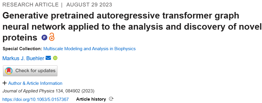 MIT研究人员创新地将Transformer与图神经网络相融合,实现了全新蛋白质设计