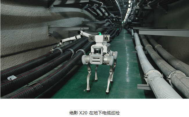 四足机器人在行业应用中的要求是什么样的?