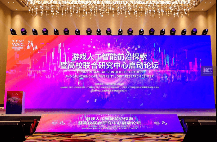 AI技术对游戏行业的影响：80家游戏公司半年报揭示了答案