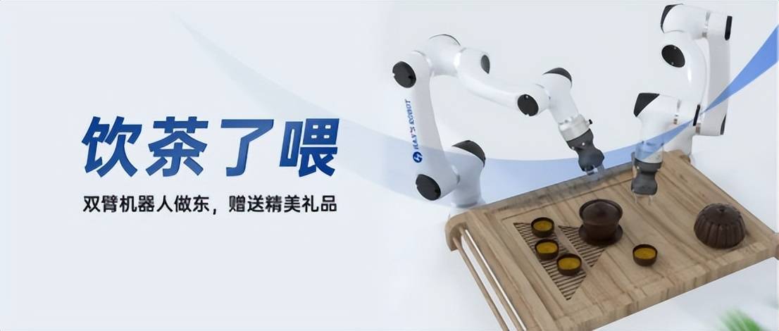 大族机器人工博会亮点剧透来袭!