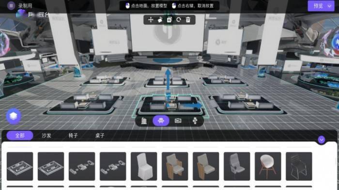 网易瑶台重磅推出AI数字员工，元宇宙+AI助力企业智慧服务