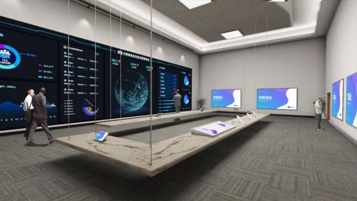 网易瑶台重磅推出AI数字员工，元宇宙+AI助力企业智慧服务