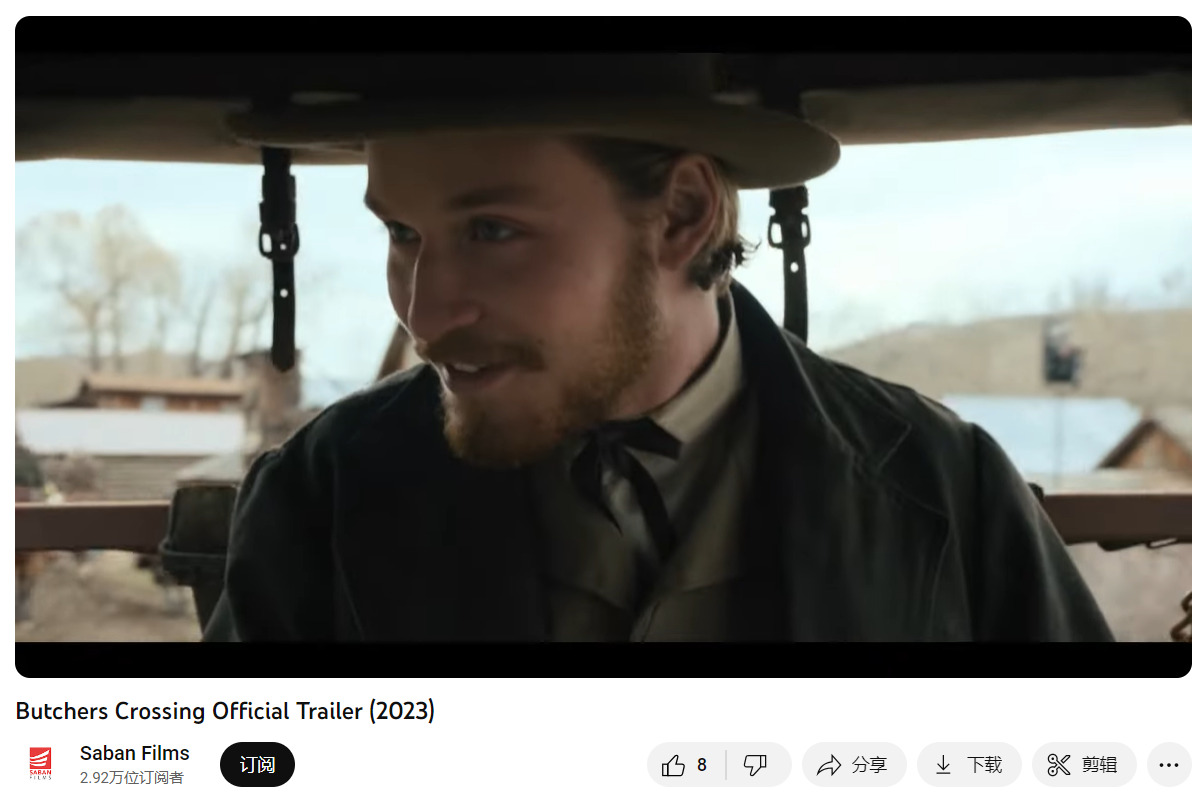 尼古拉斯・凯奇主演的西部冒险片《屠夫渡口》正式预告发布，北美上映日期定于 10 月 20 日