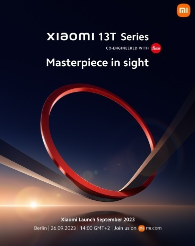 小米13T系列:性能升级、价格亲民 即将震撼发布