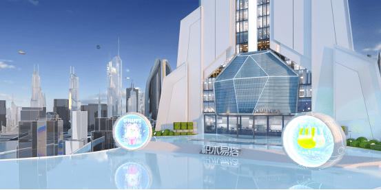 五部门发布元宇宙产业创新发展三年行动计划，借助积木易搭全栈式3D数字化技术助推元宇宙基础设施建设