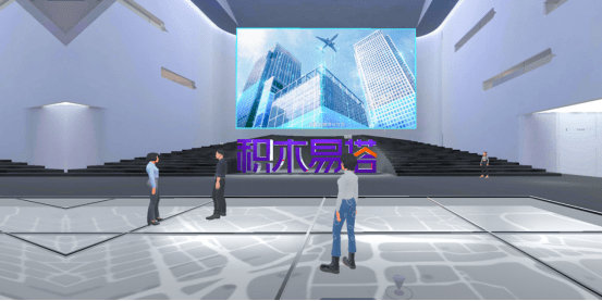 五部门发布元宇宙产业创新发展三年行动计划，借助积木易搭全栈式3D数字化技术助推元宇宙基础设施建设