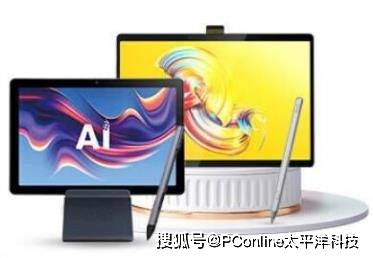 限时特惠！京东AI家教机热销款低价震撼上市，智能好物领券立减100元！