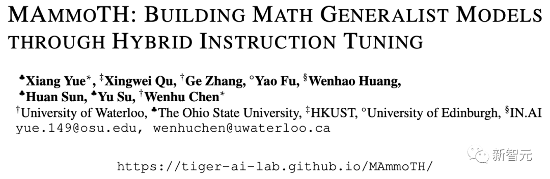 34B参数量超越GPT-4!「数学通用大模型」MAmmoTH开源:平均准确率最高提升29%