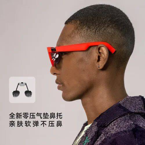 国内AR市场迎来四款全新产品的热潮