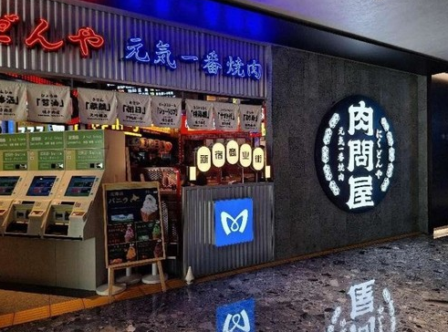 夜晚也绝不模糊——Galaxy A54 5G的强大夜间模式