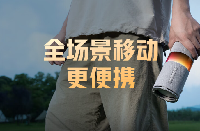 天猫精灵推出全新品牌“未来精灵 XGENIE”，将“小灵小灵”作为唤醒词